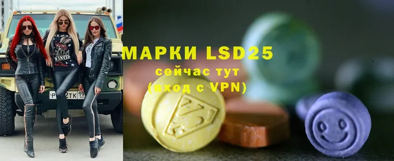 Как найти закладки Новосиль АМФ  Марихуана  MDMA  МЕФ  Гашиш  Cocaine 